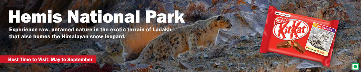 Banner of Hemis National Park