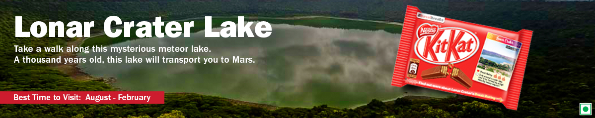 Banner of Lonar Crater Lake