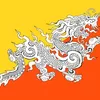 Profile photo of Sangay Lungtok