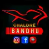 Profile photo of CRB riders