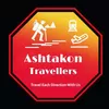 Profile photo of Ashtakon Travellers