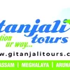 Profile photo of Gitanjali Tours & Travels
