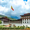 Profile photo of Kingdom of Bhutan
