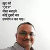 Profile photo of Vinubhai Vanara
