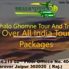 Profile photo of Chalo Ghomne