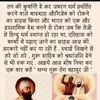 Profile photo of Pritpal Singh
