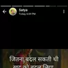Profile photo of Neeraj Kushwaha
