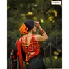 Profile photo of Savitabt