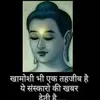 Profile photo of Vijay Prakash