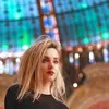Profile photo of Sophia Harry