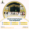 Profile photo of zamzam travel