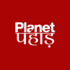 Profile photo of Planet Pahad