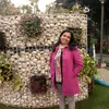 Profile photo of Surupa D Adhikari