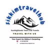 Profile photo of Easthighlands Tours & Travels