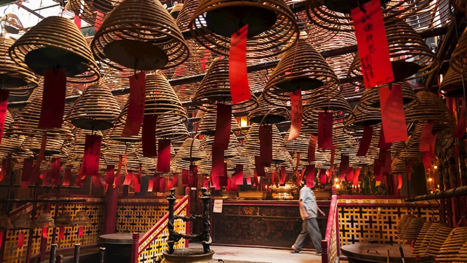 Photo of Man Mo Temple 1/3 by