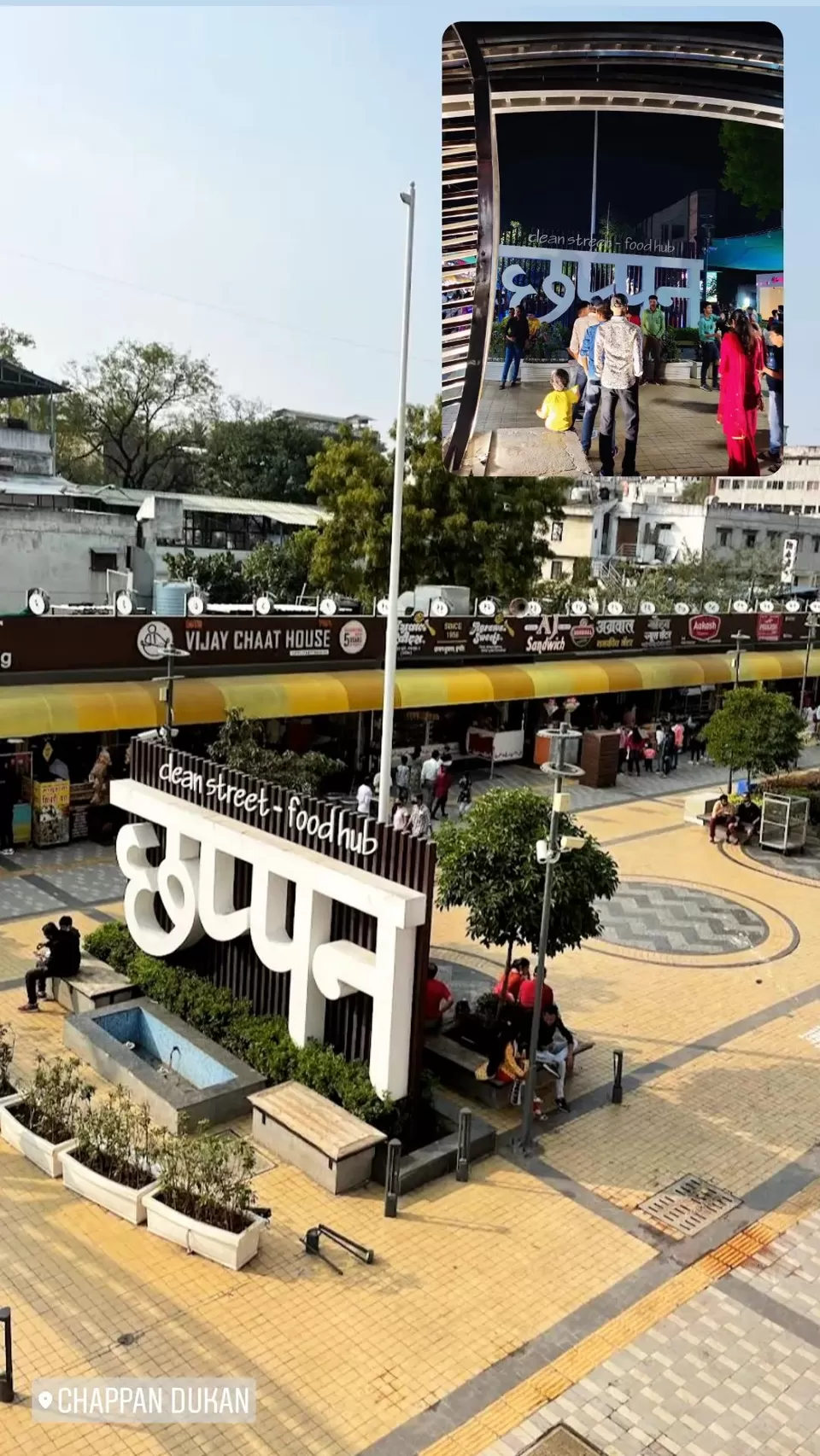 Photo of Exploring Indore: A Traveler’s Delight by Aishwary raj