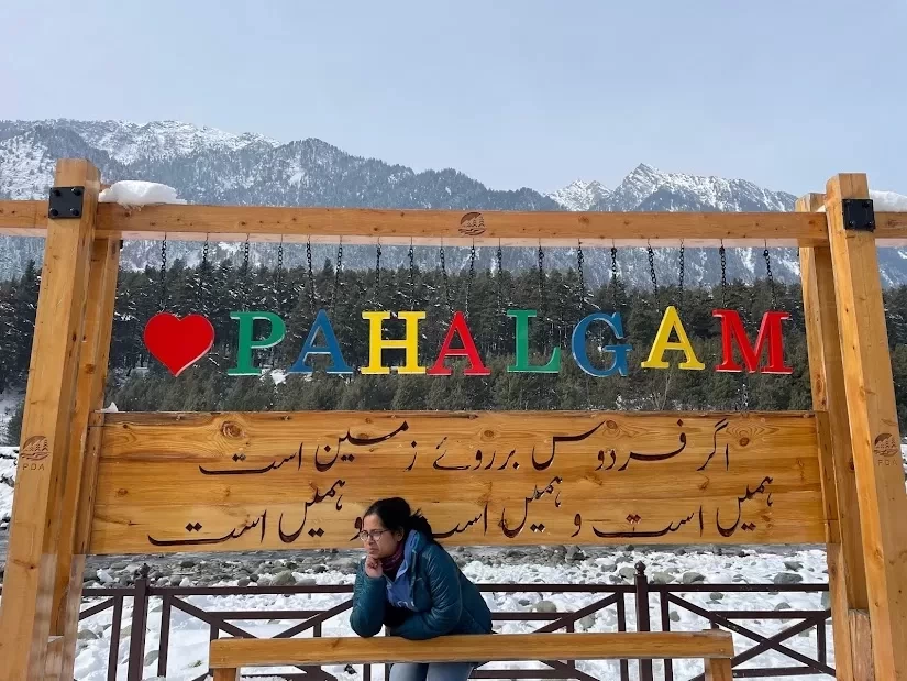 Photo of Pahalgam by Shivani Priyadarshini