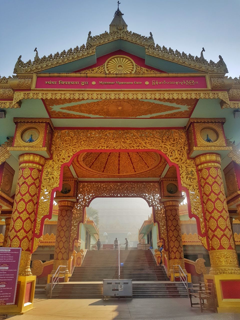 Photo of Ditch the Chaos of Mumbai and Explore This Place for Some Peace on the Occasion of Buddha Purnima by TheCrazyIndianNomad