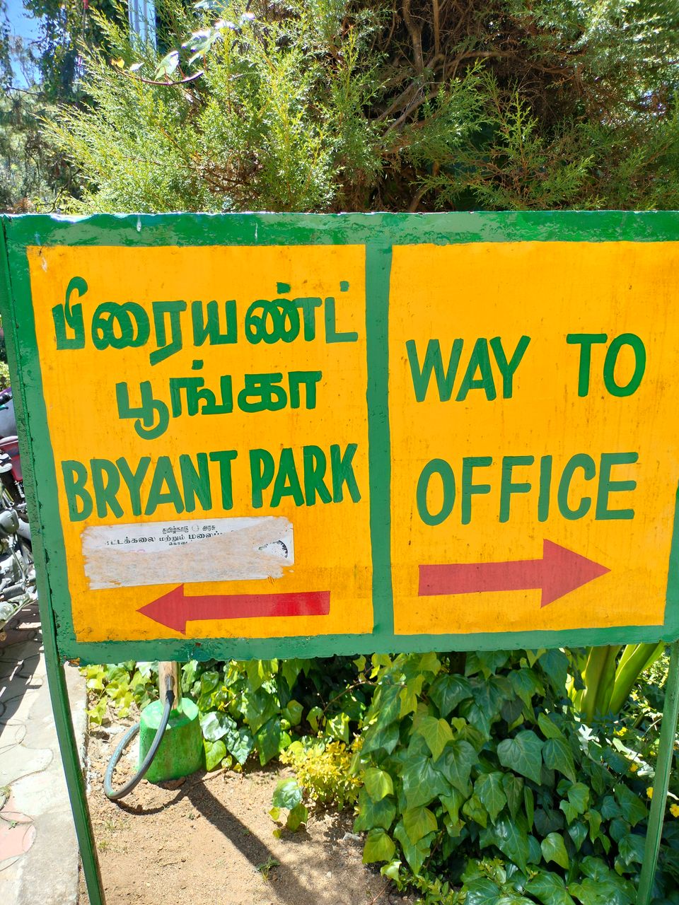 Photo of Our trip to experience the richness of nature at Kodaikkanal Hills from Chennai by Kirthivasan