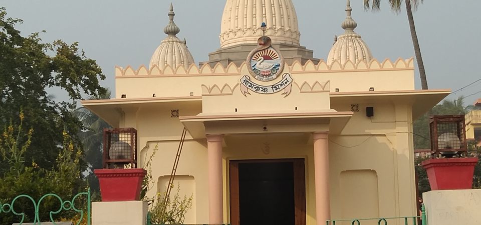 Photo of Ramakrishna Mission Ashrama Office, Taki, Taki by Kakuli