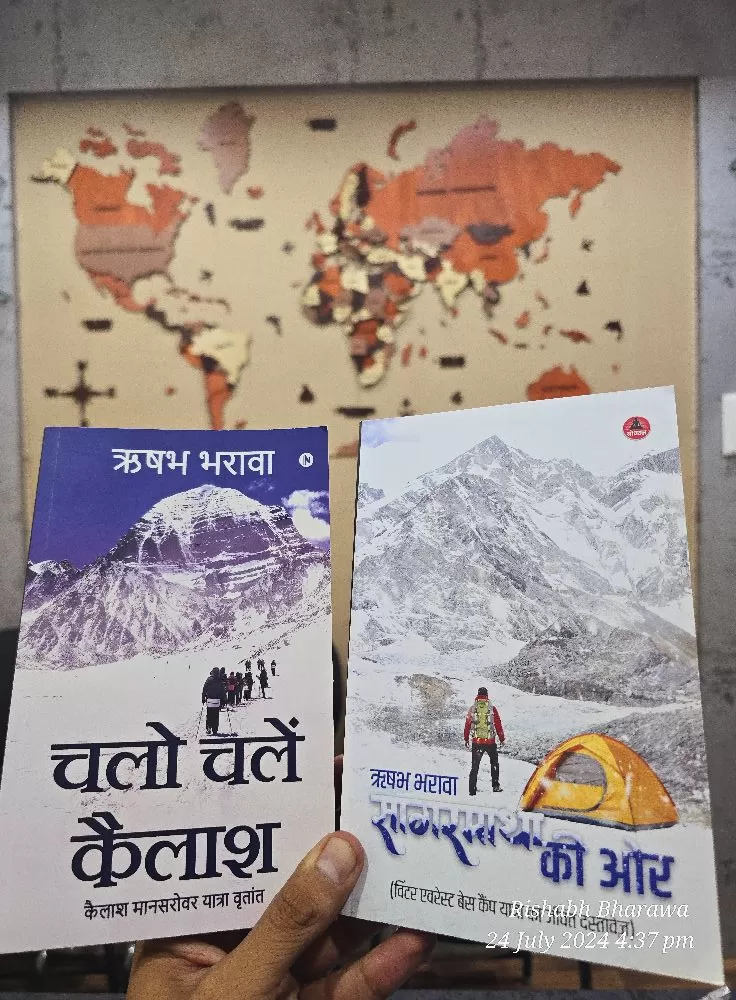 Photo of पढ़िए कैलाश पर्वत के बारें में कुछ शानदार जानकारियां by Rishabh Bharawa