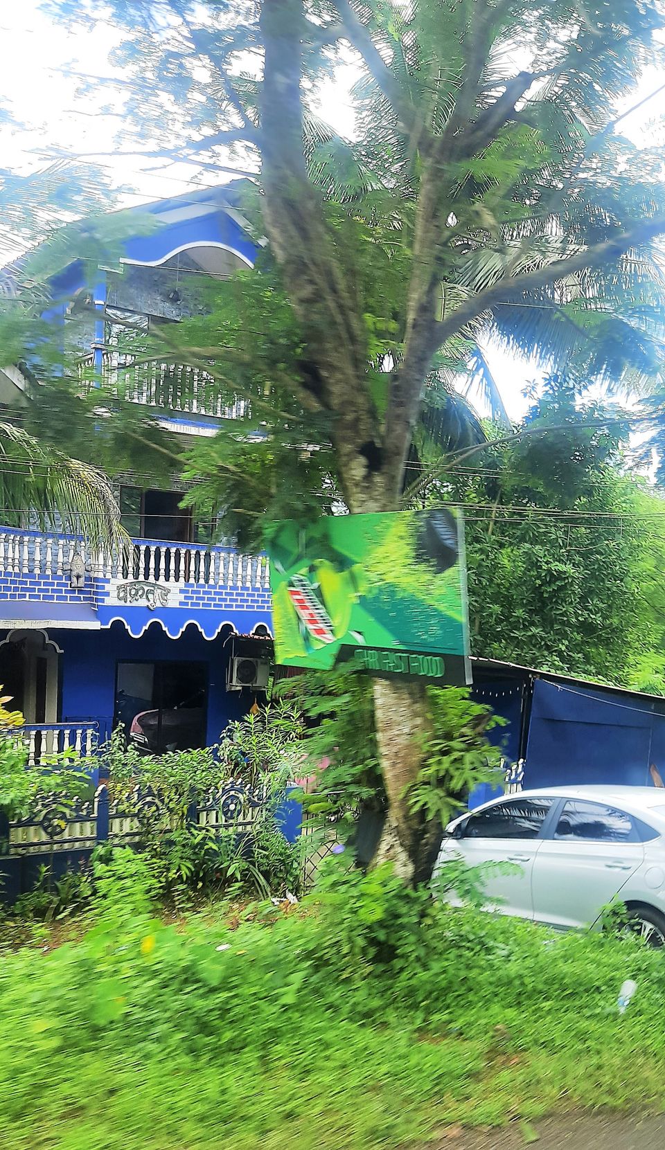 Photo of That's how I entered North Goa amidst woods and waters! by Hemanth Bhargav Murthy (Hemuu)