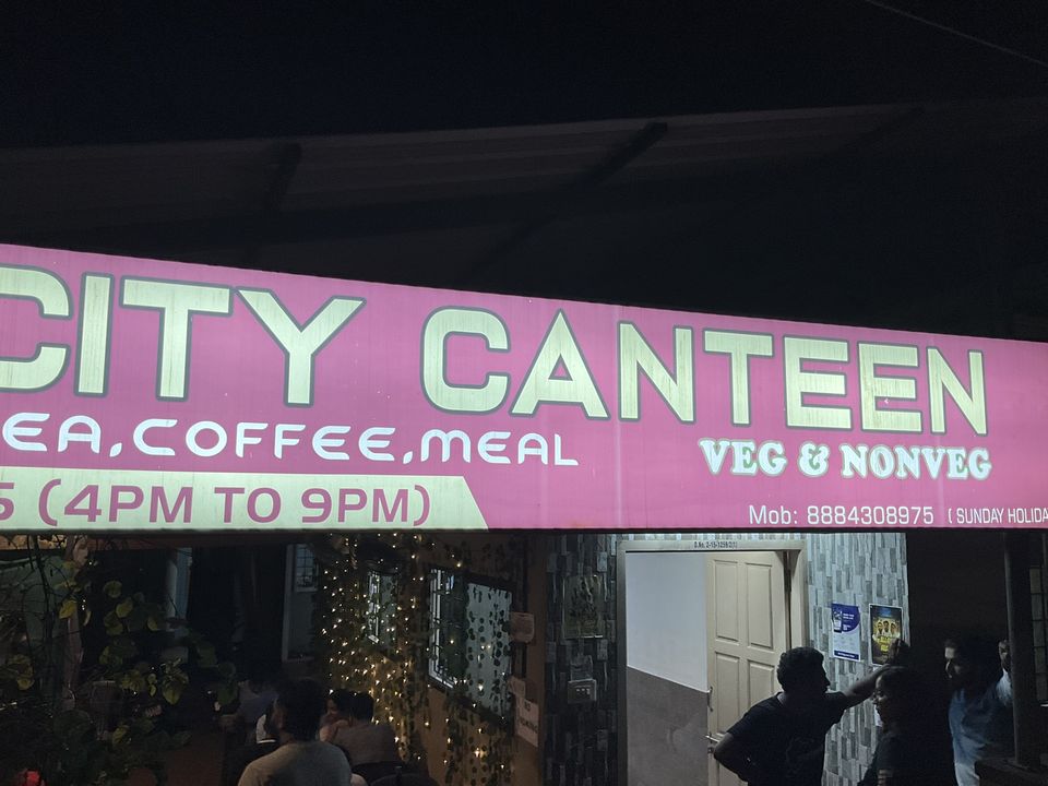 Photo of City Canteen, Mangaluru by Hemanth Bhargav Murthy (Hemuu)
