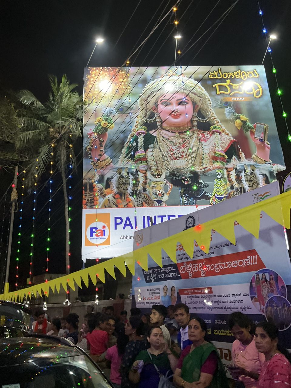 Photo of This is how Mangalore people have celebrated Dasara 2022! #100thblogontripoto by Hemanth Bhargav Murthy (Hemuu)
