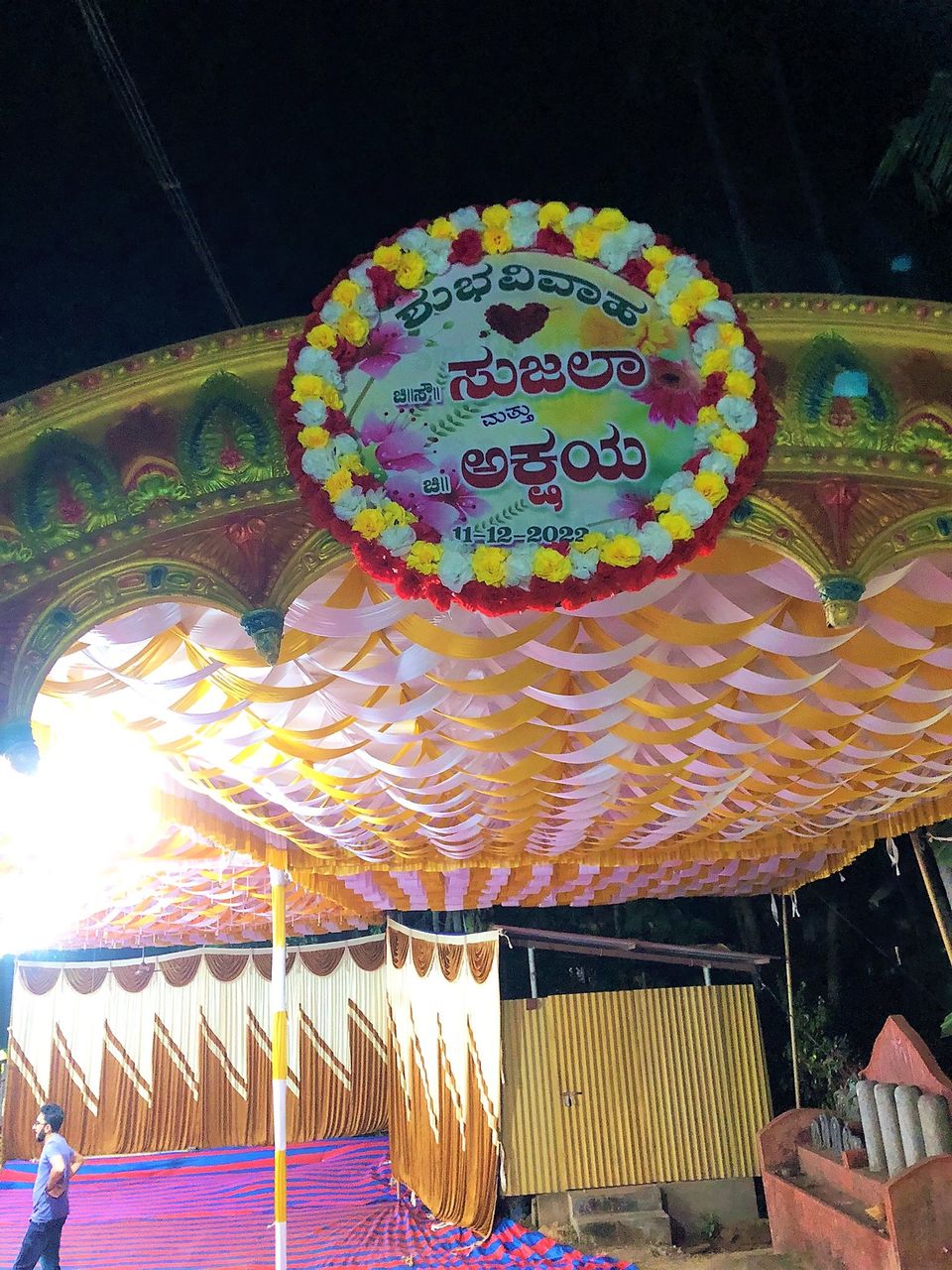 Photo of Places I explored during my two-day stay at Honnavar! by Hemanth Bhargav Murthy (Hemuu)