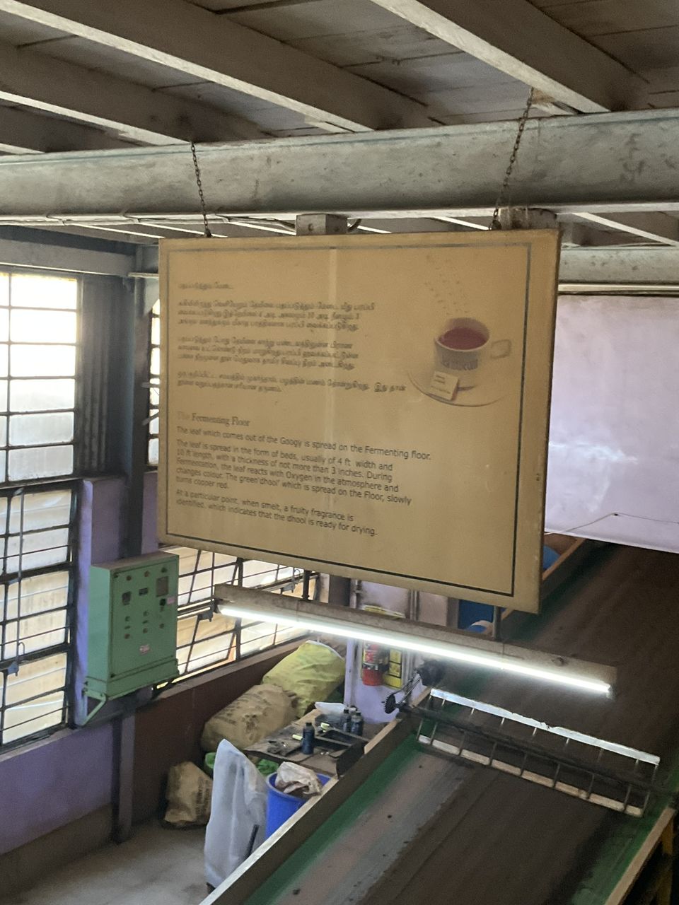 Photo of Here is the inside out of The Tea factory and Tea Museum of Ooty, Tamilnadu! by Hemanth Bhargav Murthy (Hemuu)
