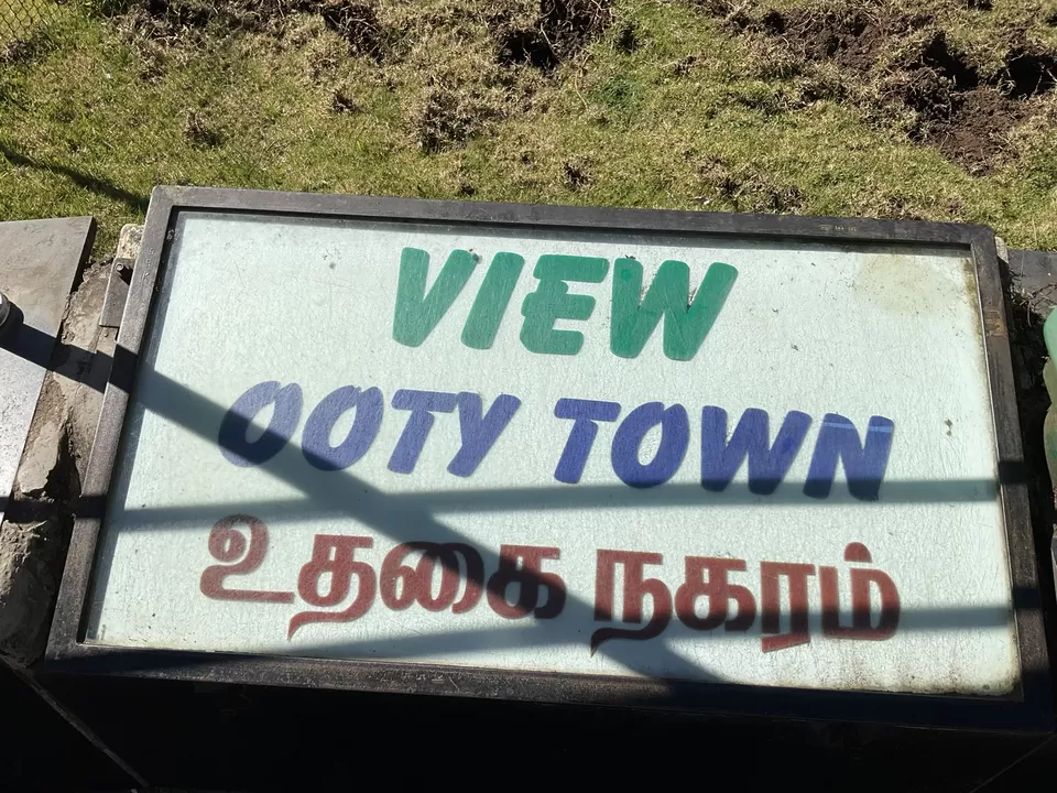 Photo of Doddabetta Peak, Nilgiris by Hemanth Bhargav Murthy (Hemuu)