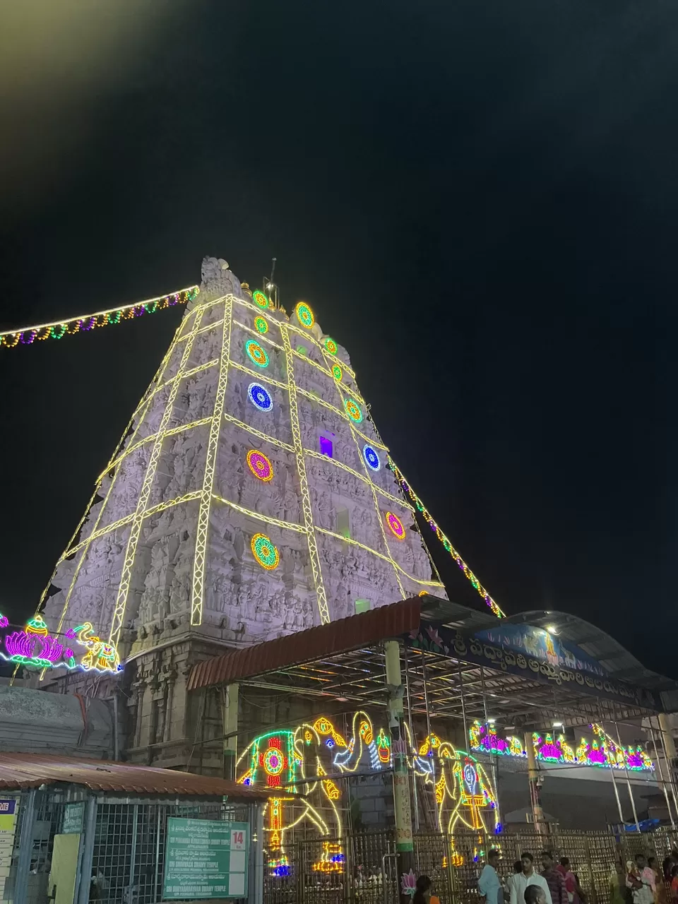 Photo of Padma Sarovaram, Tirupati by Hemanth Bhargav Murthy (Hemuu) 