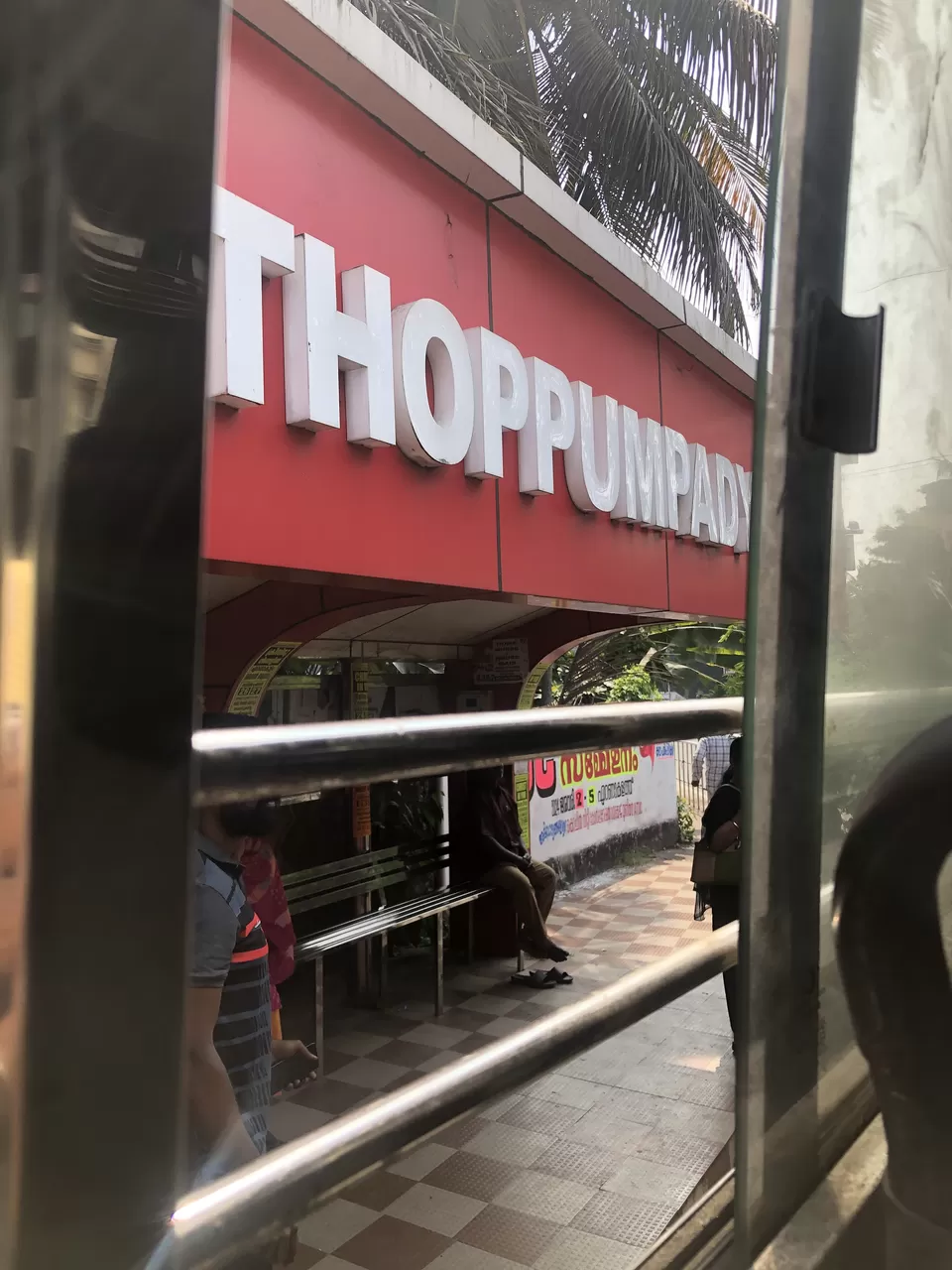 Photo of Fort Kochi to Ernakulam to Alleppey, that December Wednesday of 2023 filled with mixed memories! by Hemanth Bhargav Murthy (Hemuu)
