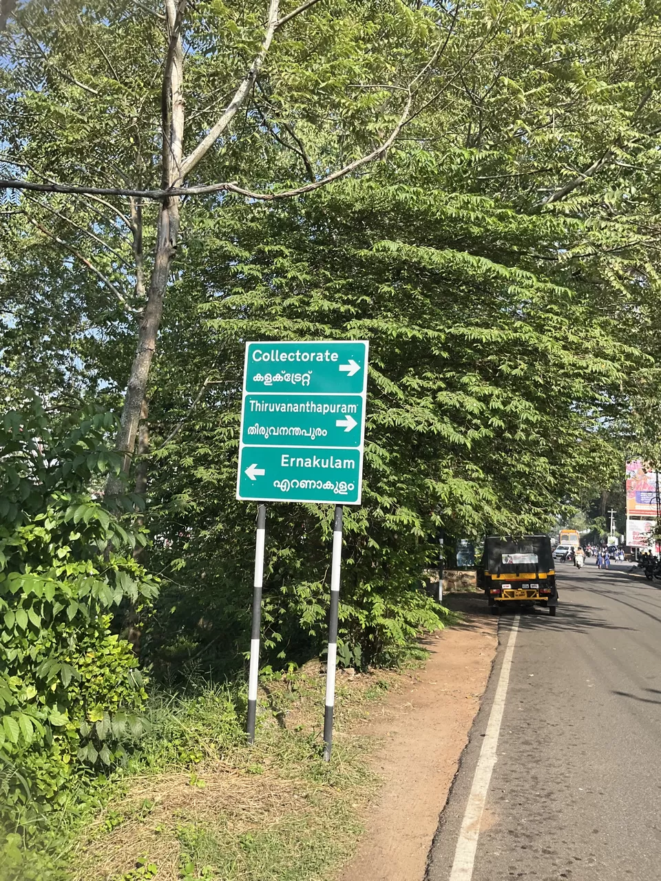 Photo of Beach, Backwaters, and a Bus ride to Bangalore before bidding bye to Alleppey, Kerala. by Hemanth Bhargav Murthy (Hemuu)