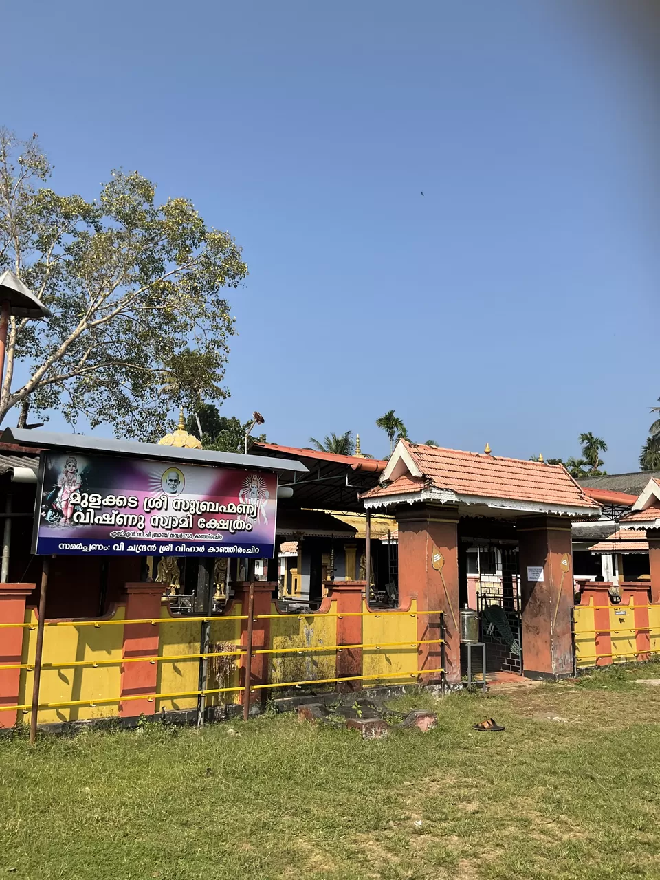 Photo of Mullakkal temple during the Chirappu festival in December in Alleppey is a must-visit in Kerala. by Hemanth Bhargav Murthy (Hemuu)