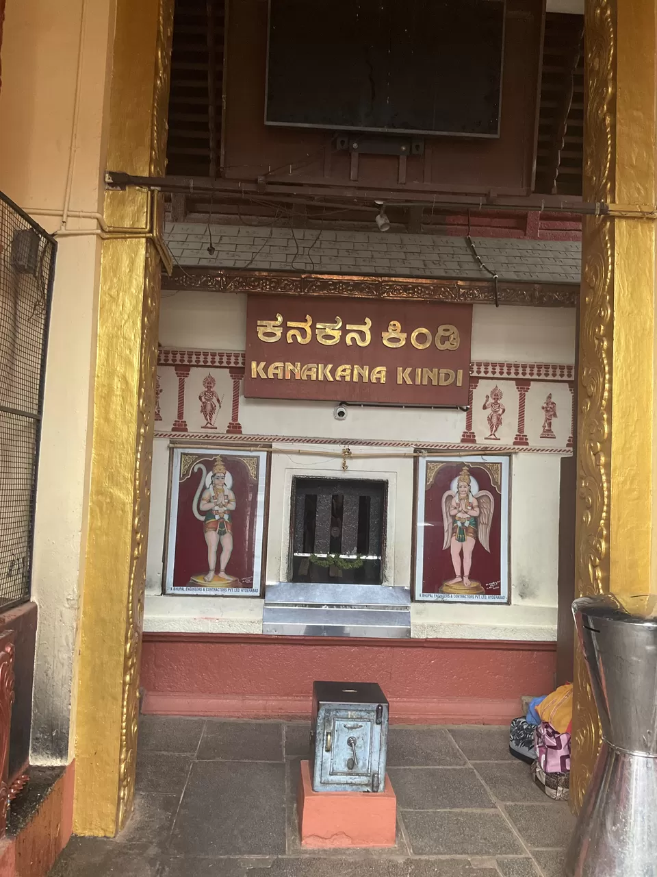 Photo of This is how witnessing Udupi Sri Krishna from the Kanakanna Kindi made me feel, Karnataka. by Hemanth Bhargav Murthy (Hemuu)