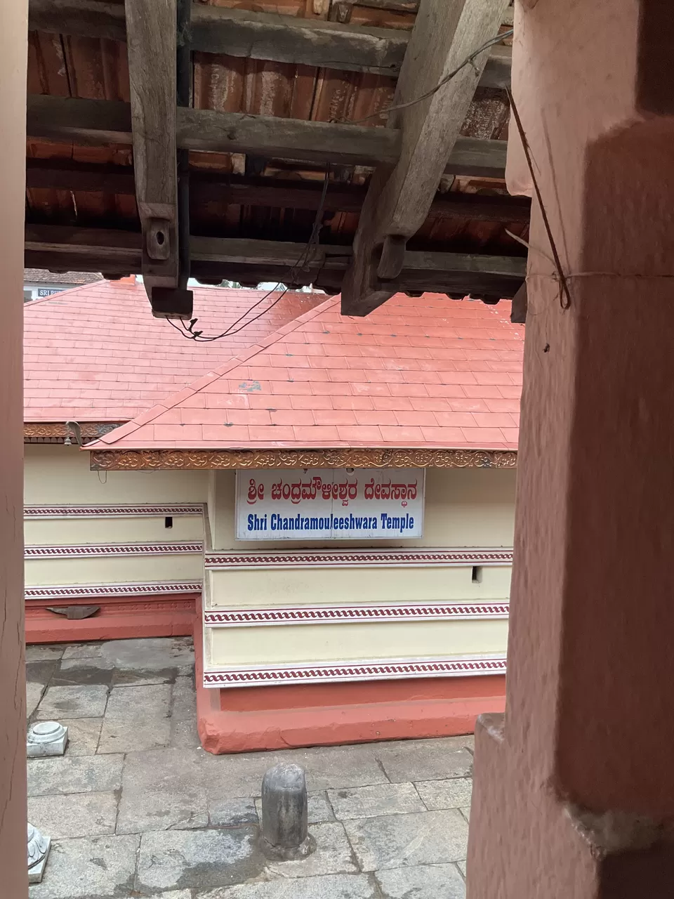 Photo of This is how witnessing Udupi Sri Krishna from the Kanakanna Kindi made me feel, Karnataka. by Hemanth Bhargav Murthy (Hemuu)