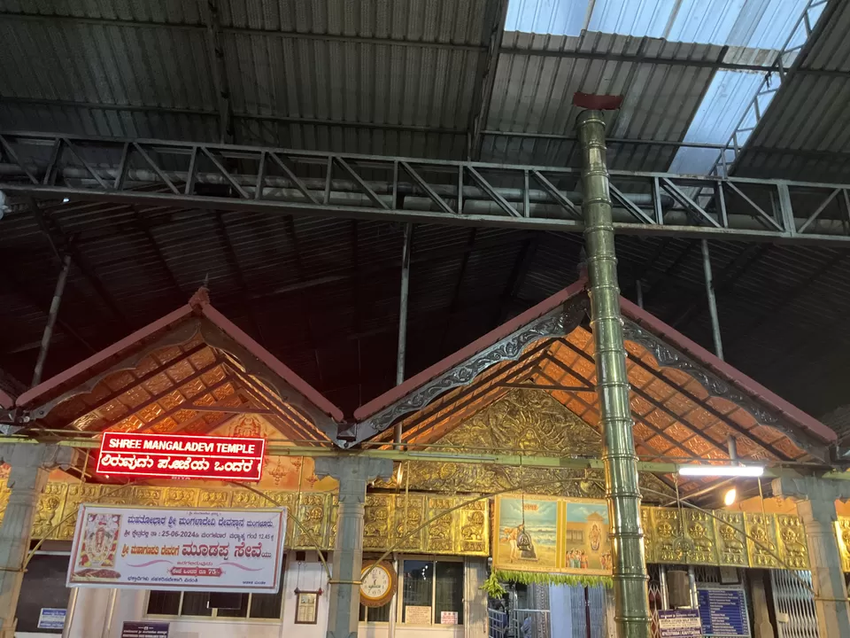 Photo of Explore Mangalore's history with the existence of this temple in the heart of the city, Karnataka. by Hemanth Bhargav Murthy (Hemuu)