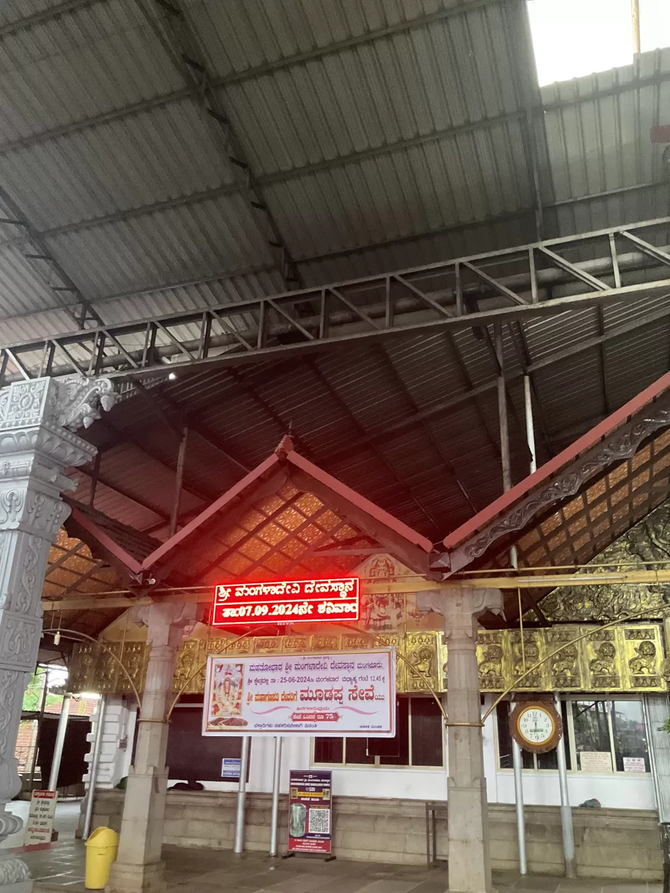 Photo of Explore Mangalore's history with the existence of this temple in the heart of the city, Karnataka. by Hemanth Bhargav Murthy (Hemuu)