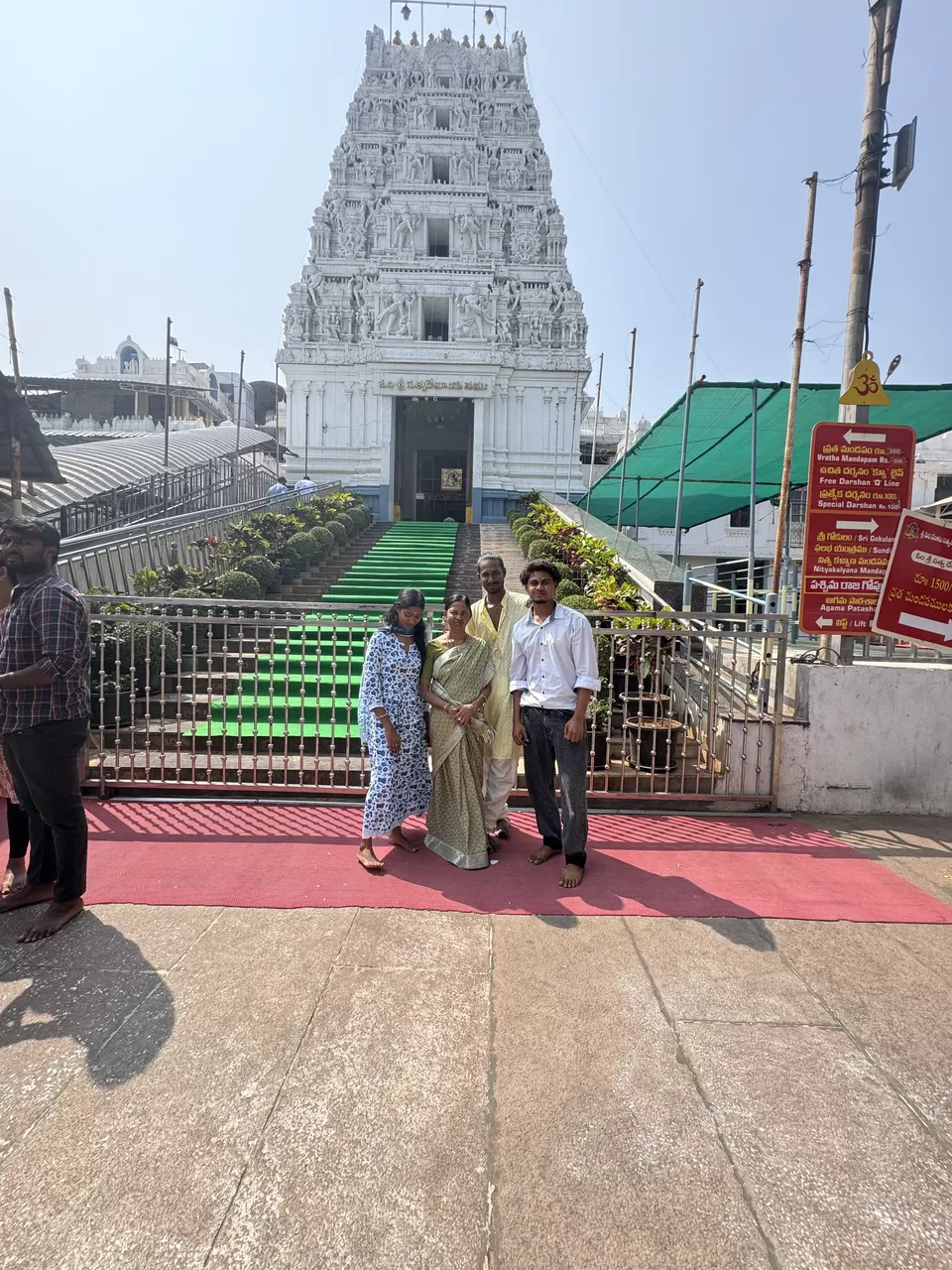 Photo of Sri Veera Venkata Sathyanarayana Swamy Vari Devasthanam Annavaram, Annavaram by Hemanth Bhargav Murthy (Hemuu) 