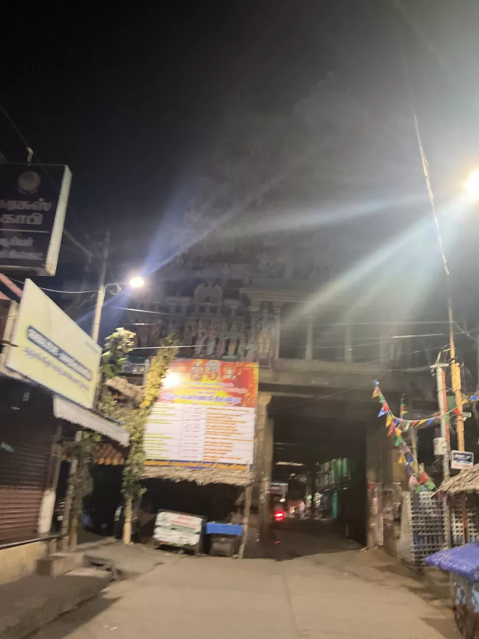 Photo of This is how I generally plan my itinerary to Srirangam as a typical Vaishnava! by Hemanth Bhargav Murthy (Hemuu) 