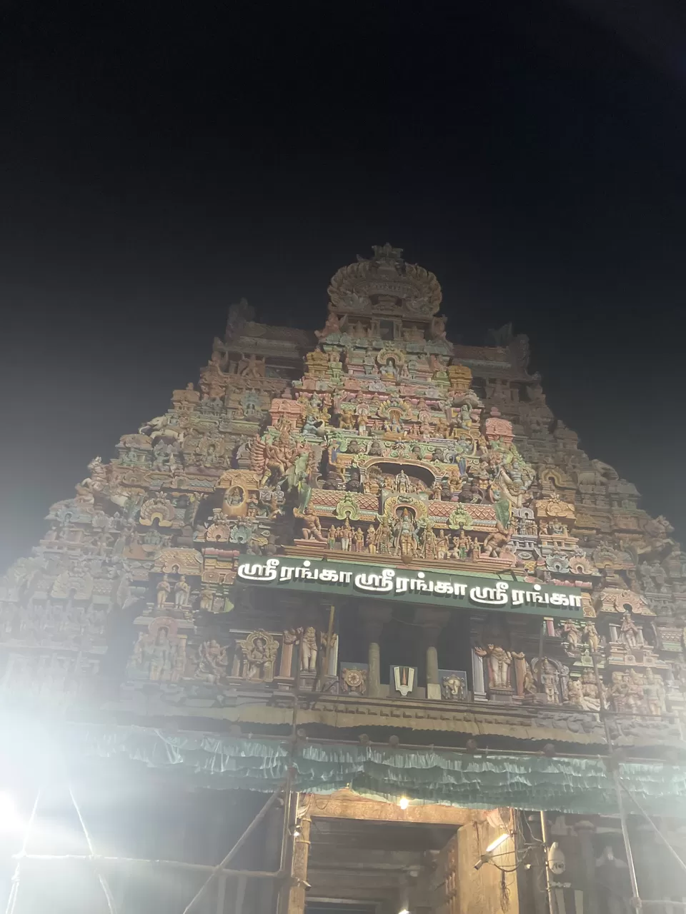 Photo of This is how I generally plan my itinerary to Srirangam as a typical Vaishnava! by Hemanth Bhargav Murthy (Hemuu) 