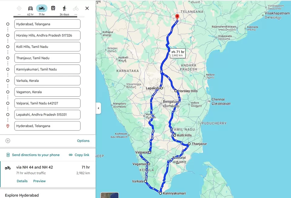Photo of The Journey of a Thousand Miles: A Road Trip Through South India by Prakash