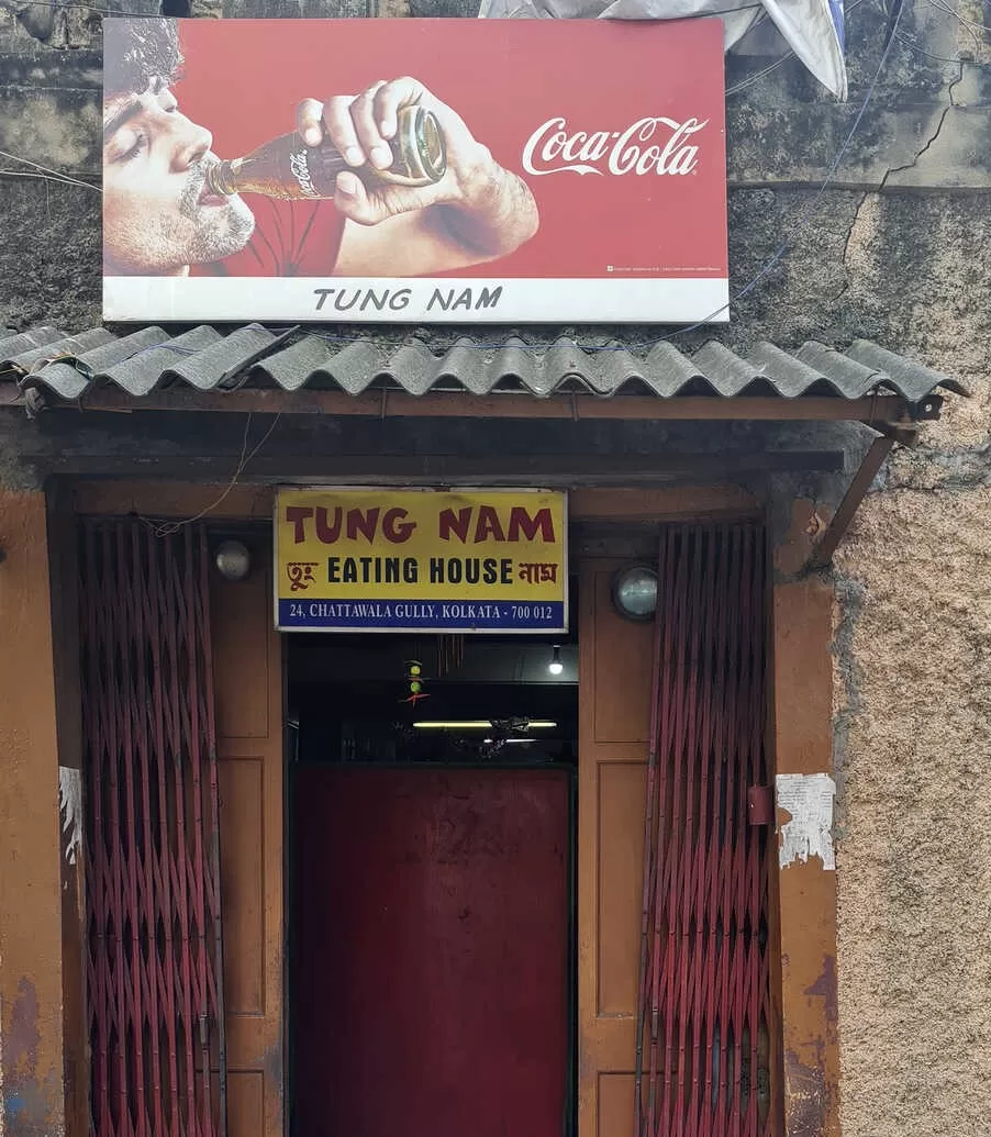 Photo of 10 Authentic Chinese Eateries in Calcutta That You Should Bookmark For Your Next Trip by Sinchita Sinha