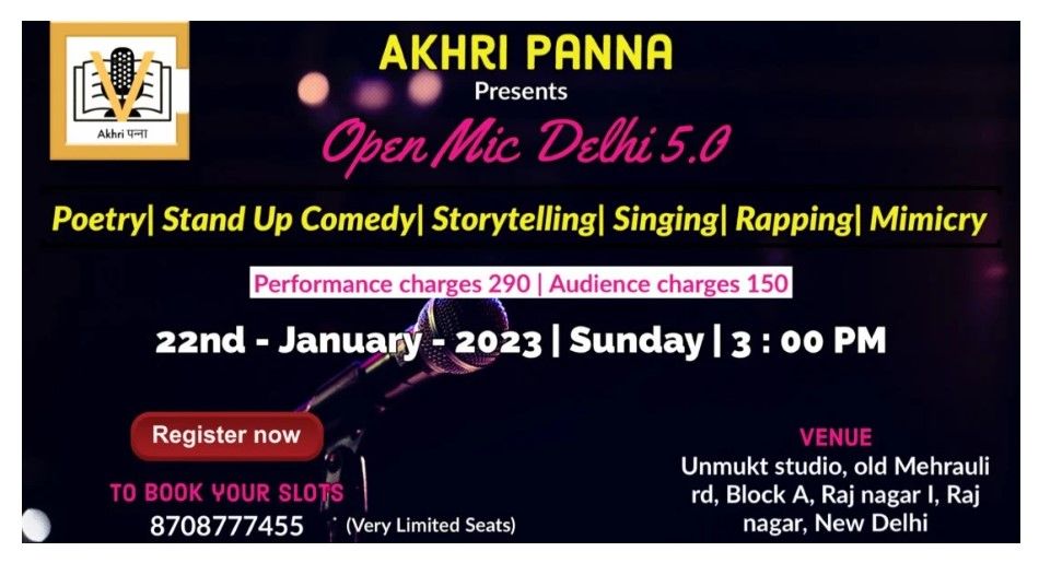 Photo of 12 Events To Attend In Delhi During January 2023: Bookmark Now by Sinchita Sinha