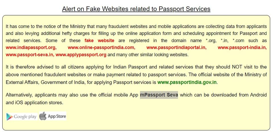 Photo of Take Note Of The Passport Issuance Alert Issued By Government Of India Or You May Lose Money! by Sinchita Sinha
