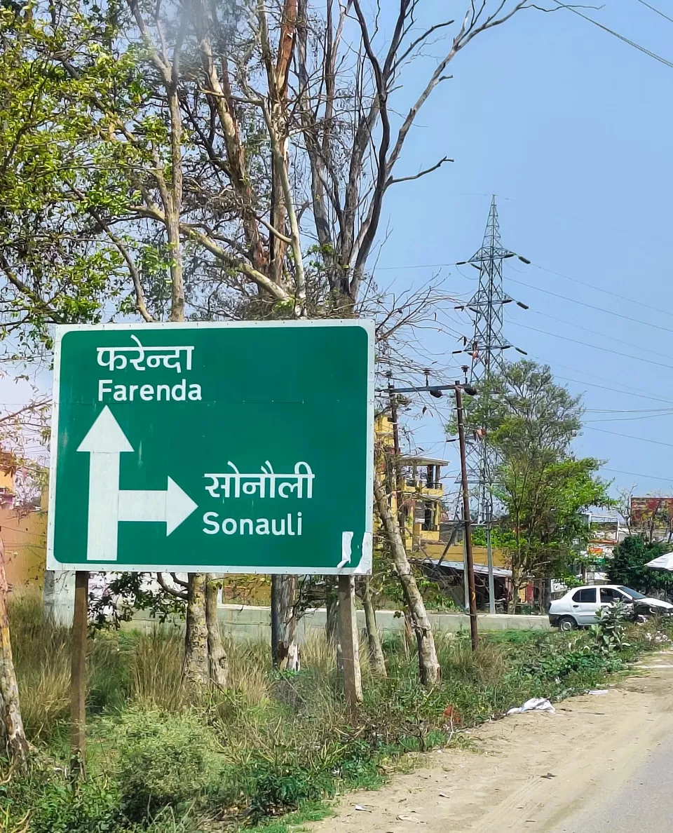 Photo of भारतीय कार से नेपाल कैसे जाए ? How to visit Nepal by Indian car? - A Process Story. by Kapil Kumar