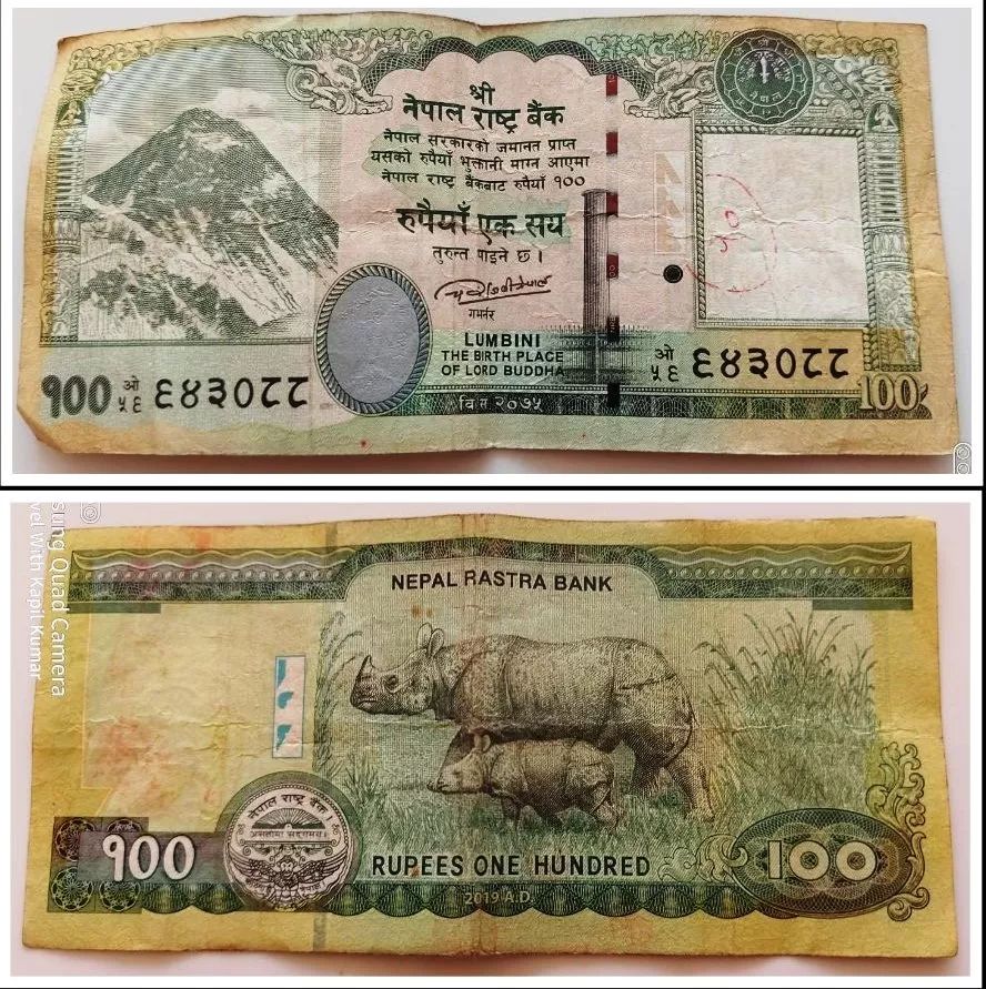 Photo of Siddharthanagar, Rupandehi by Kapil Kumar