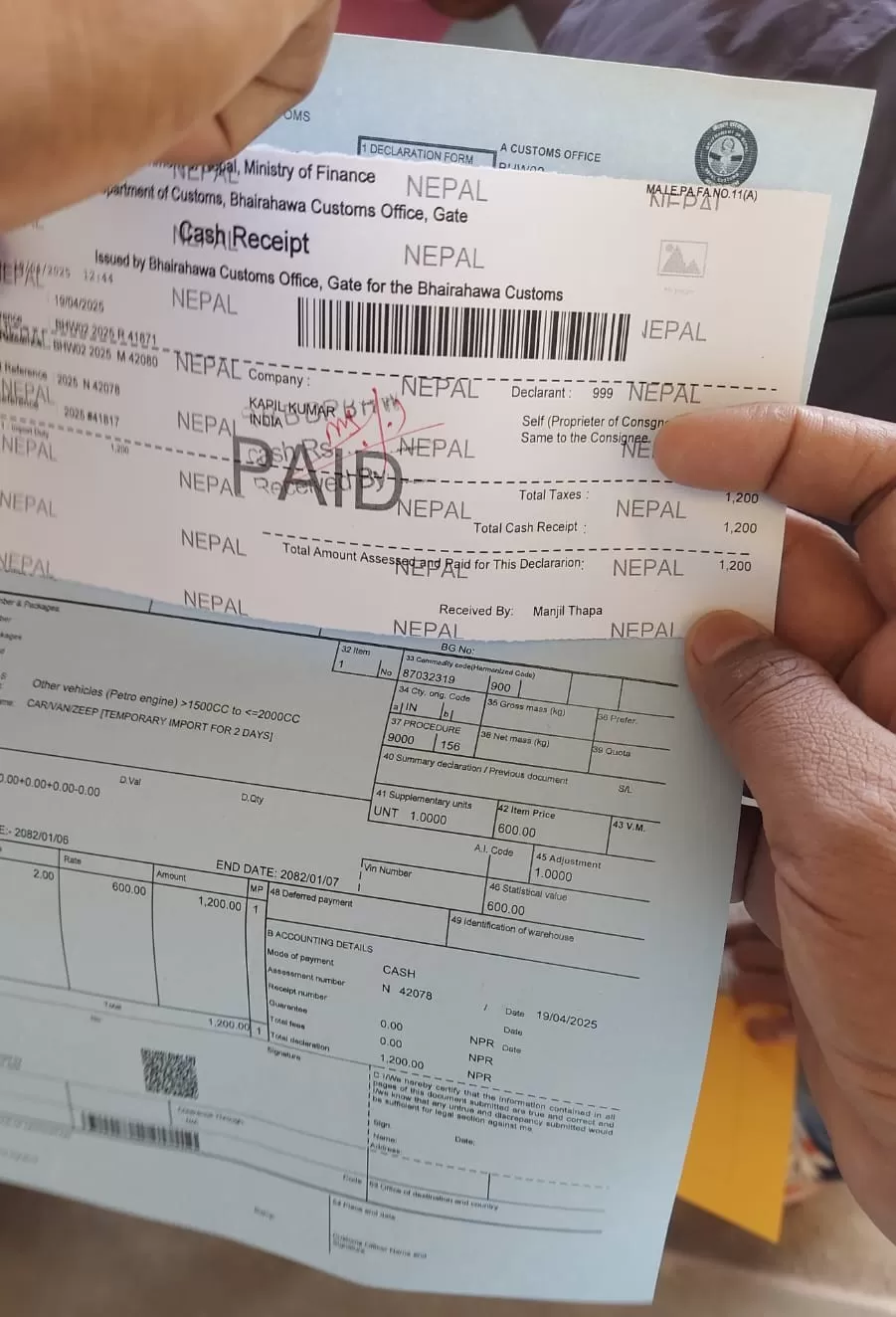 Photo of भारतीय कार से नेपाल कैसे जाए ? How to visit Nepal by Indian car? - A Process Story. by Kapil Kumar