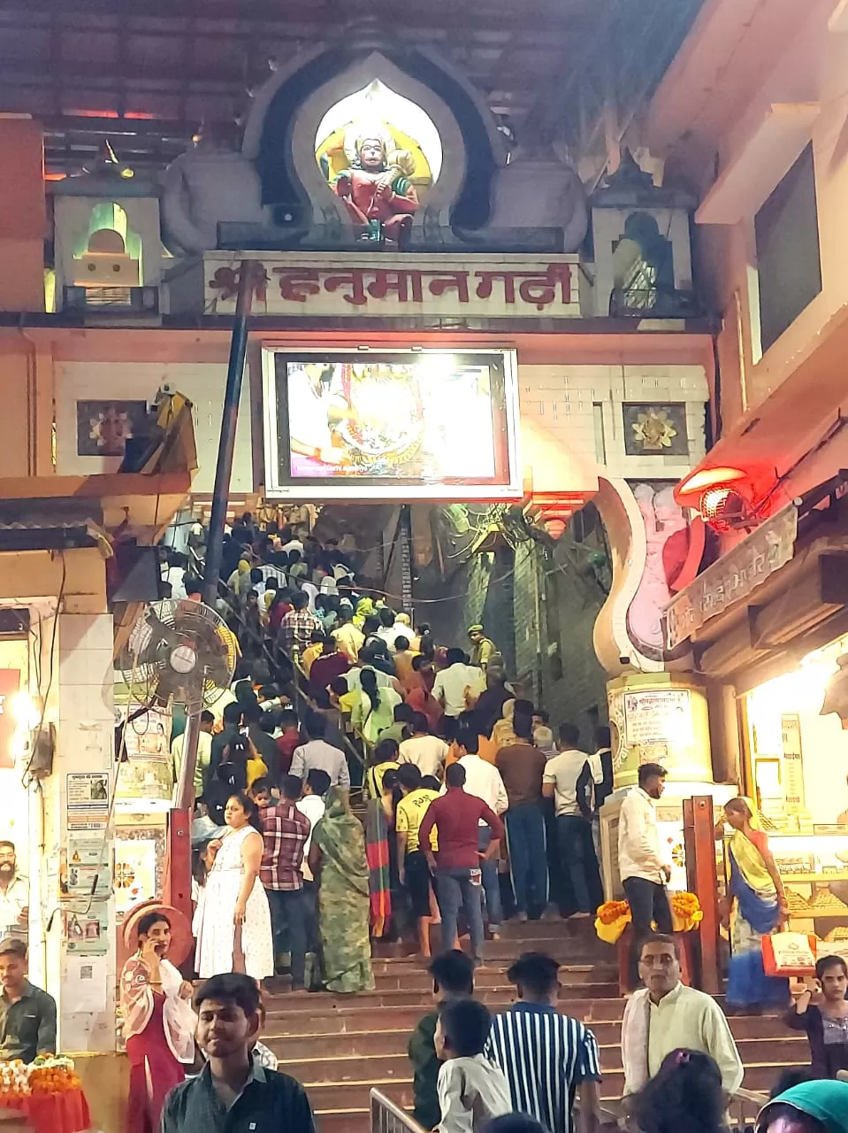Photo of अयोध्या में घुमने के लिए 10 सबसे अच्छी जगहें. 10 Best Places to Visit at Ayodhya. by Kapil Kumar